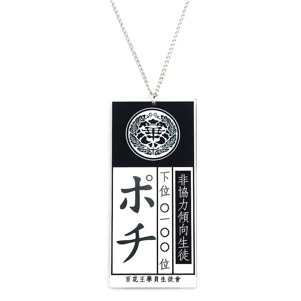 Anime Hot Cool Cosplay Props Kakegurui Yumeko Jabami Acrylic Necklace Pendant Accessories School Name Card Cosplay Accessories