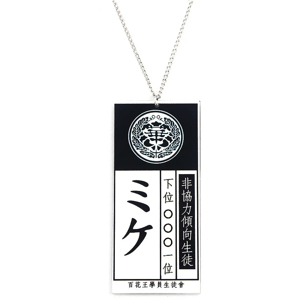 Anime Hot Cool Cosplay Props Kakegurui Yumeko Jabami Acrylic Necklace Pendant Accessories School Name Card Cosplay Accessories