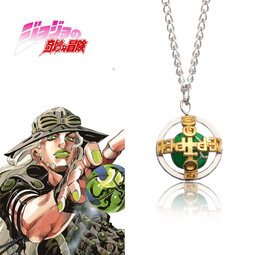 Anime Jojos Bizarre Adventure Steel Ball Run Necklace Gyro Julius Caesar Zeppeli Cosplay Ball Pendant Necklace for Fans Jewelry