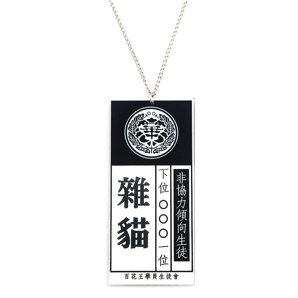 Anime Hot Cool Cosplay Props Kakegurui Yumeko Jabami Acrylic Necklace Pendant Accessories School Name Card Cosplay Accessories
