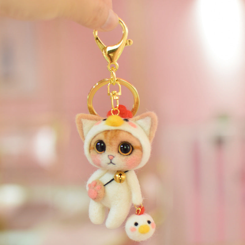 Simulation Cat Key Pendant Creative Doll Gift Material Package