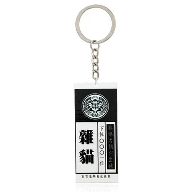 Anime Hot Cool Cosplay Props Kakegurui Yumeko Jabami Acrylic Necklace Pendant Accessories School Name Card Cosplay Accessories