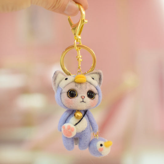 Simulation Cat Key Pendant Creative Doll Gift Material Package